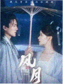 春山可望 热播电视剧全集免费观看