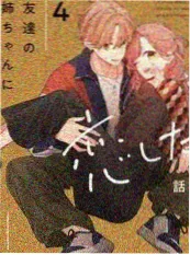 一人一桌 访谈综艺手机免费在线观看