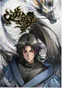 机械心跳 科幻动漫免费在线观看